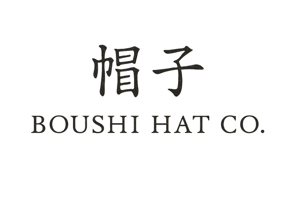 Clean Header Logo with Proper Kanji